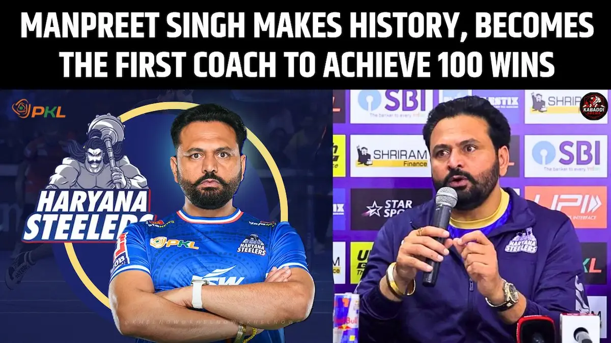 Pro Kabaddi Coach Manpreet Singh Becomes the First Coach to Achieve 100 Wins