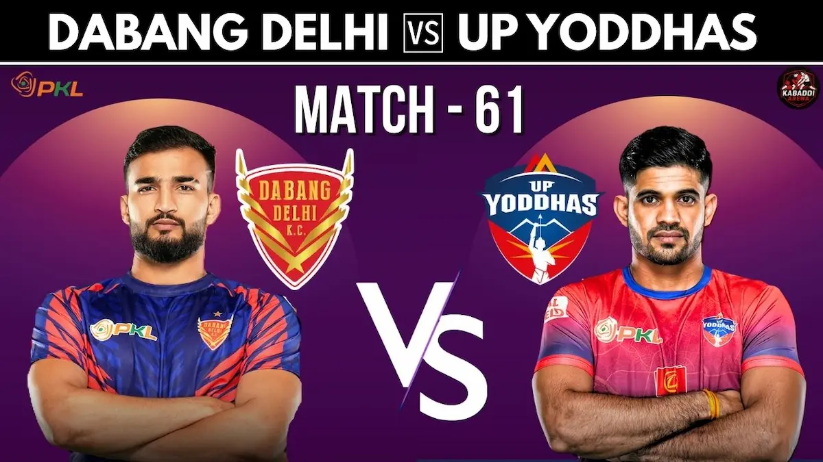 Dabang Delhi vs UP Yoddhas PKL 12 Match 61 preview with head-to-head, prediction, and live stream details.