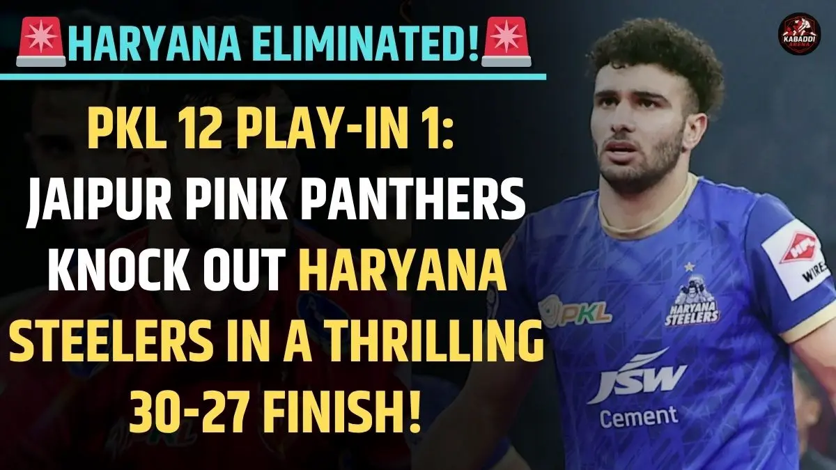 Jaipur Pink Panthers celebrate after defeating defending champions Haryana Steelers 30-27 in PKL 12 Play-In 1 match at Thyagaraj Indoor Stadium, Delhi