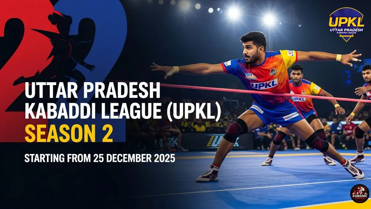UPKL Season 2 Starts from 25 December 2025