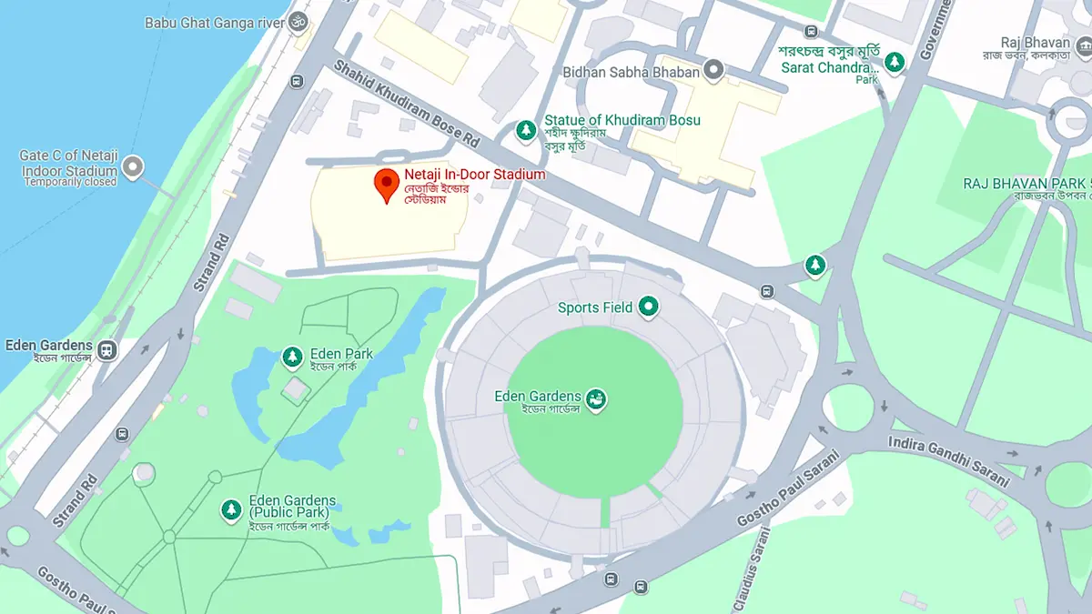 नेताजी इंडोर स्टेडियम, कोलकाता