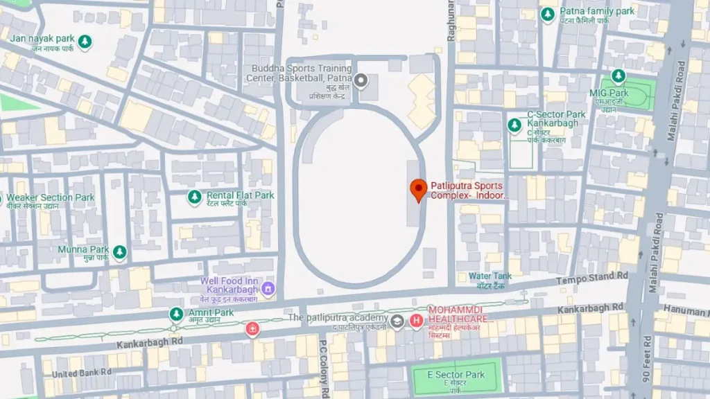 पाटलिपुत्र स्पोर्ट्स कॉम्प्लेक्स
