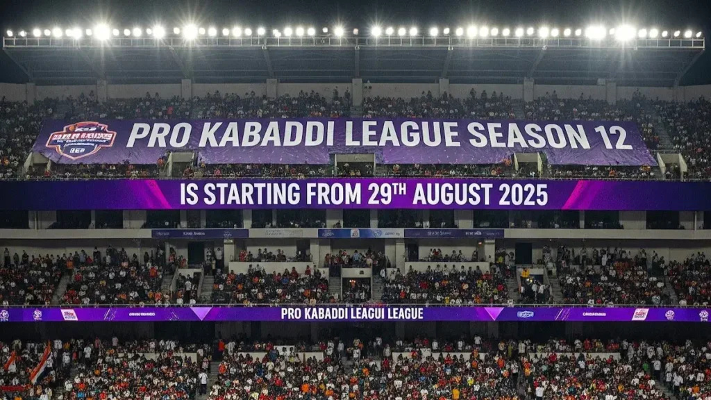 प्रो कबड्डी लीग 2025 स्टार्ट डेट कंफर्म, इस दिन शुरु होगा पंगा! 1 pro kabaddi league 2025 start date