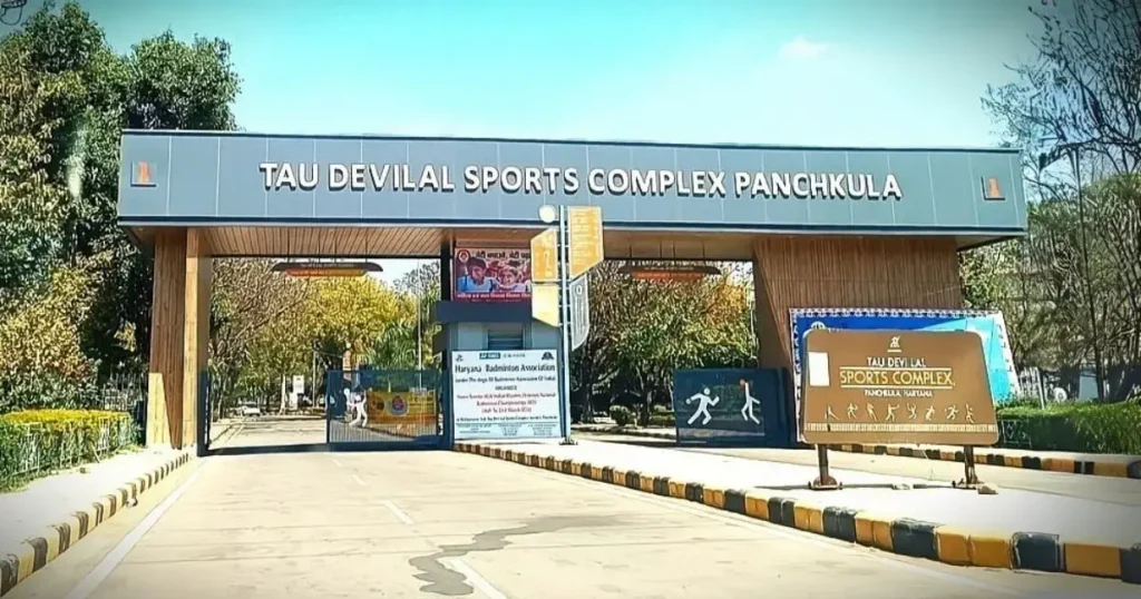 ताऊ देवीलाल स्पोर्ट्स कॉम्प्लेक्स (पंचकुला, हरियाणा) 2 ताऊ देवीलाल स्पोर्ट्स कॉम्प्लेक्स पंचकुला, हरियाणा