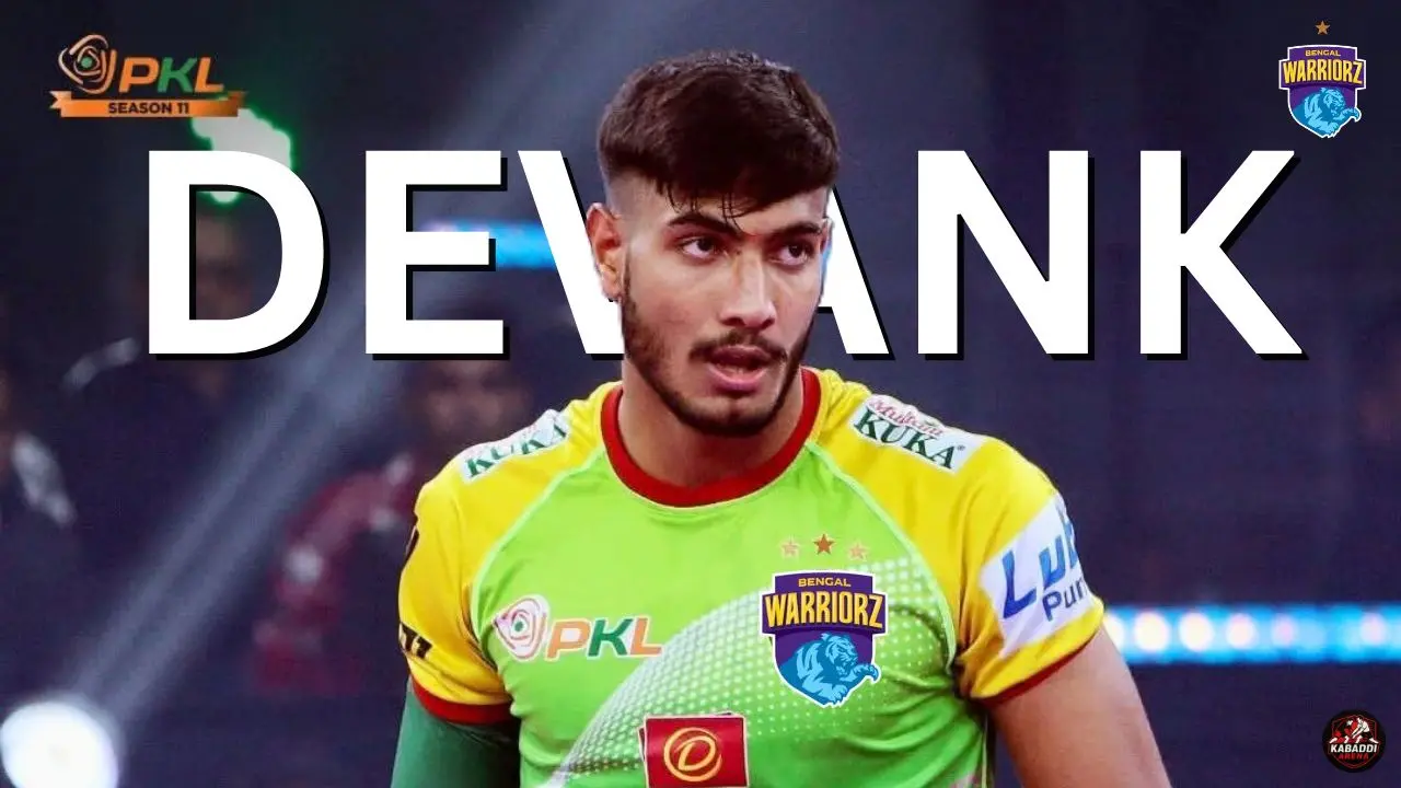 PKL 2025 सीजन का सबसे महंगा भारतीय खिलाड़ी: देवांक दलाल