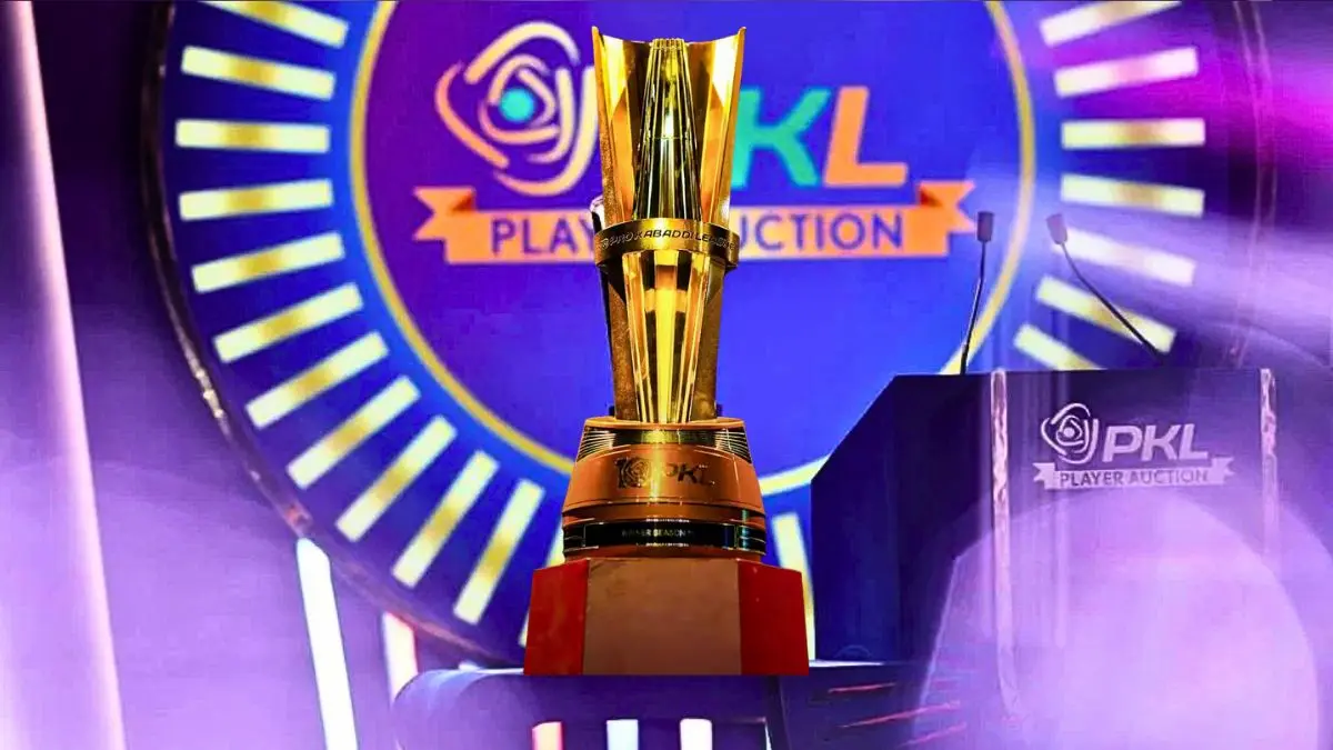 प्रो कबड्डी लीग 2025 पहला मैच