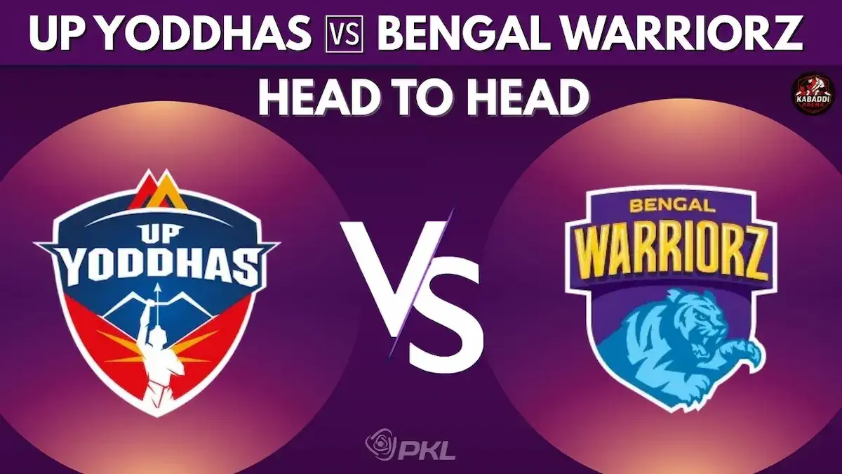 यूपी योद्धा Vs बंगाल वॉरियर्स हेड टू हेड रिकॉर्ड और आँकड़े