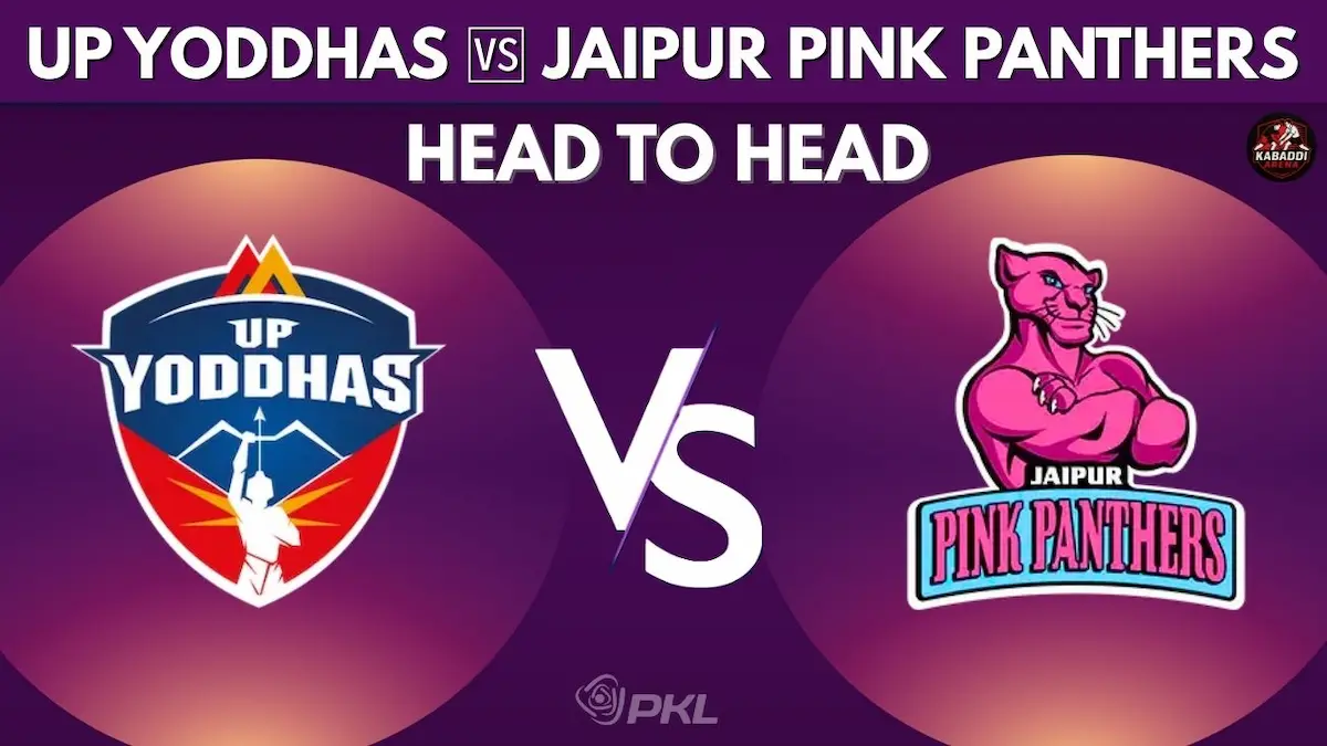 यूपी योद्धा Vs जयपुर पिंक पैंथर्स हेड टू हेड रिकॉर्ड और आँकड़े