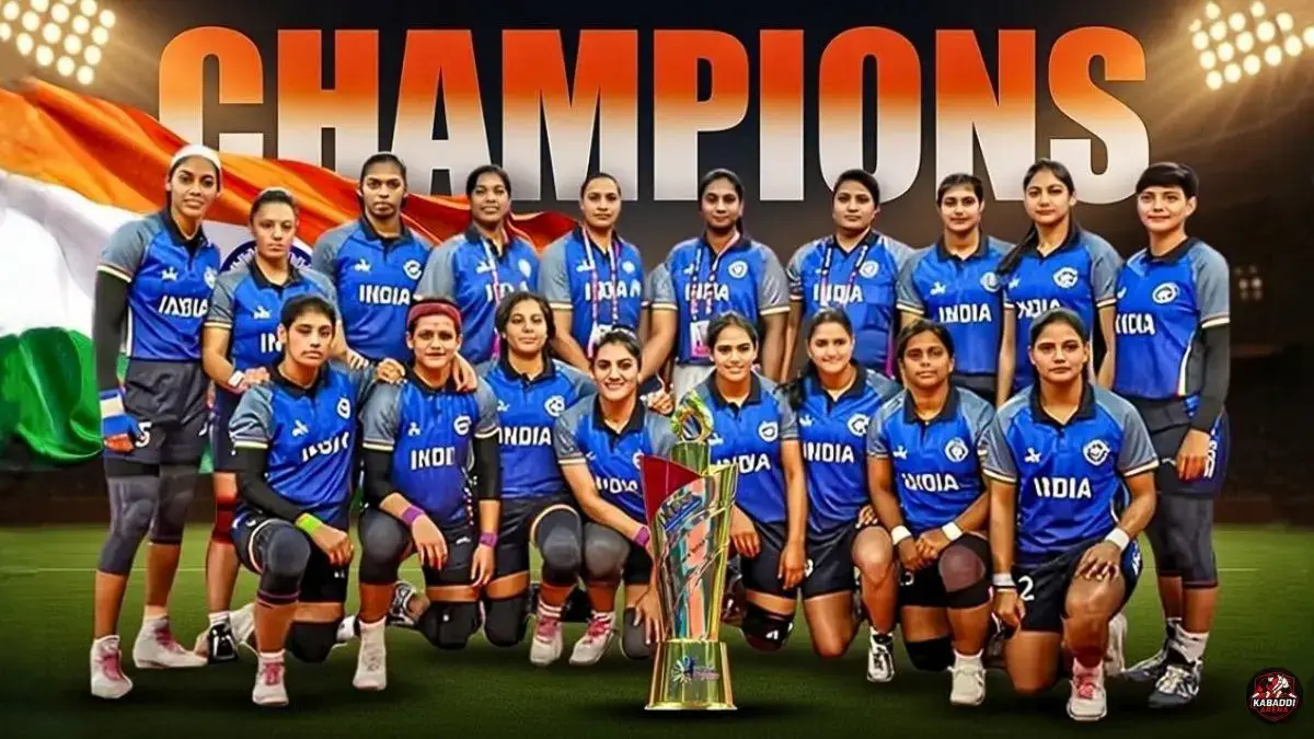 भारतीय महिला कबड्डी टीम ने जीता विश्व कप 2025